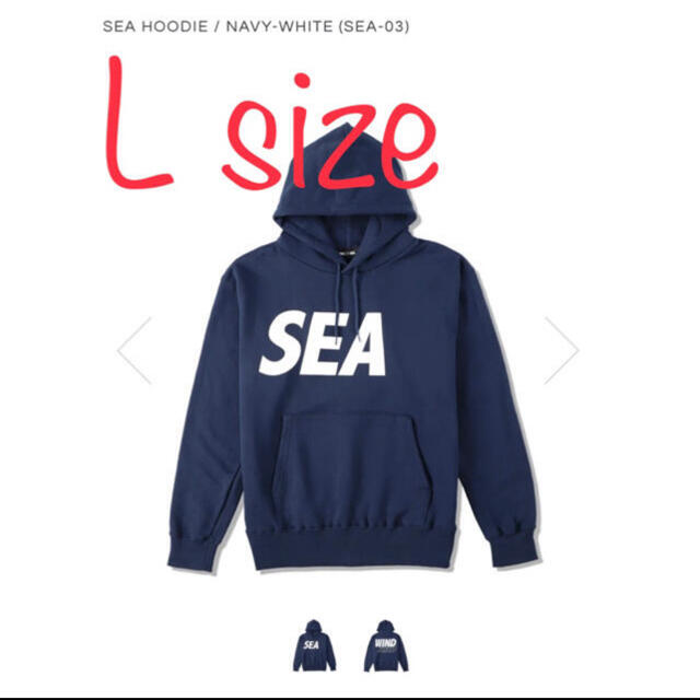 最安!!!WIND AND SEA HOODIE / NAVY-WHITE