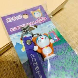 エポック(EPOCH)の北海道限定　キツネ　ドラえもんストラップ　根付(キャラクターグッズ)