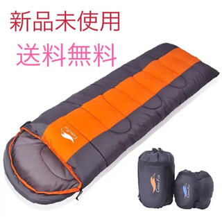 寝袋 封筒型 軽量 シュラフ 防水 コンパクト 収納袋付き オレンジ 1.4KG(寝袋/寝具)