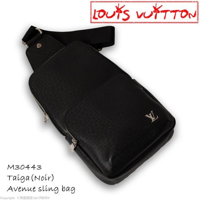 LOUIS VUITTON - 【LS】ヴィトン:アヴェニュー・スリングバッグ/M30443型/タイガ
