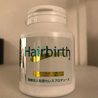 Hair birth ヘアバース(ヘアケア)