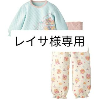 コンビミニ(Combi mini)の【美品】コンビミニ　腹巻付きパジャマ　80 + いちごパジャマ70 +おまけ(パジャマ)