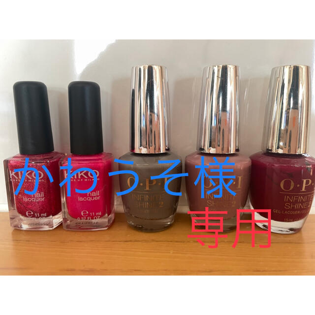 OPI(オーピーアイ)のネイルポリッシュ コスメ/美容のネイル(マニキュア)の商品写真