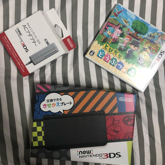 ニンテンドー3DS とびだせどうぶつの森　充電器