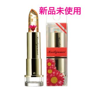 イヴサンローランボーテ(Yves Saint Laurent Beaute)のカイリジュメイ　フラワーティントリップ(口紅)