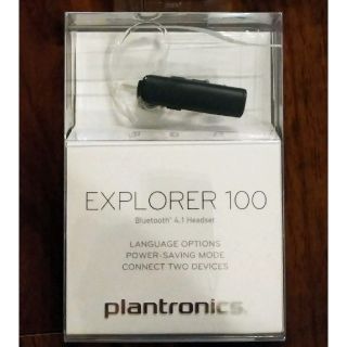 【国内正規品】explorer100 PLANTRONICS 2個セット