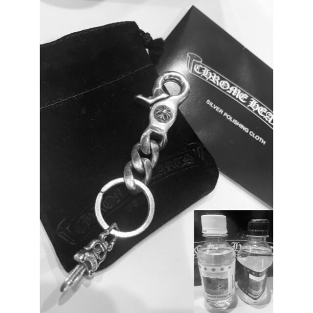 Chrome Hearts(クロムハーツ)のChrome Hearts クラシックキーチェーンショート キーリング 正規品 メンズのファッション小物(キーホルダー)の商品写真