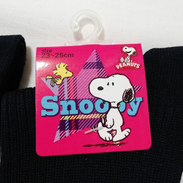 SNOOPY(スヌーピー)の3足 スヌーピー 紺 リブ ハイソックス スクールソックス 38cm丈 靴下 レディースのレッグウェア(ソックス)の商品写真