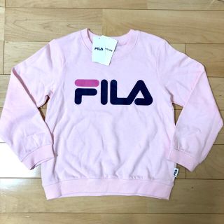 フィラ(FILA)のフィラ FILA 裏起毛トレーナー ピンク 140cm ☆新品未使用(Tシャツ/カットソー)