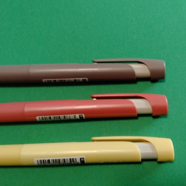 ZEBRA(ゼブラ)のボールペン　ブレン　限定色 インテリア/住まい/日用品の文房具(ペン/マーカー)の商品写真