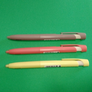 ゼブラ(ZEBRA)のボールペン　ブレン　限定色(ペン/マーカー)