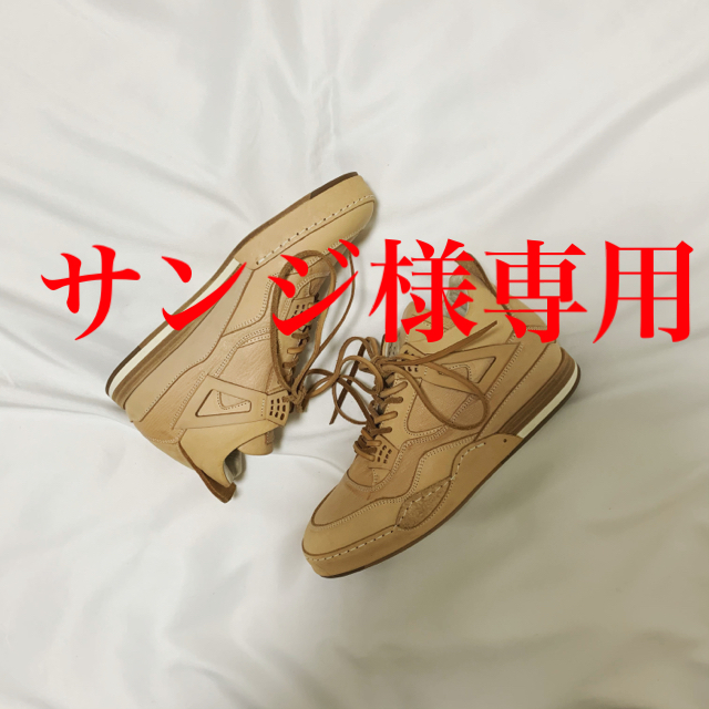 Hender Scheme(エンダースキーマ)のhende scheme Jordan 4 メンズの靴/シューズ(スニーカー)の商品写真