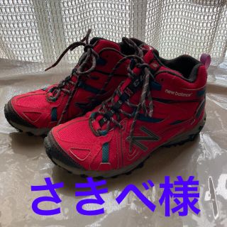 ニューバランス(New Balance)のニューバランス　トレッキングシューズ（22.5センチ）(スニーカー)