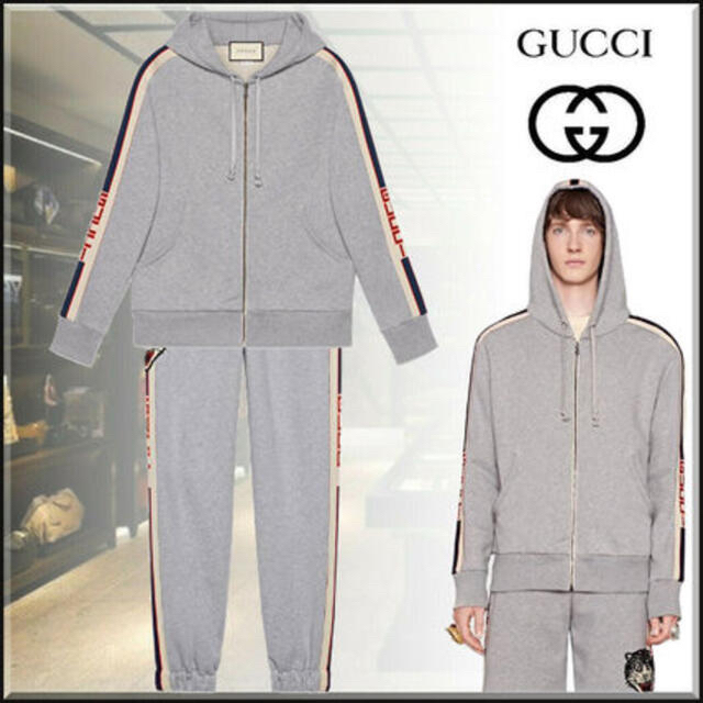 Gucci(グッチ)のGUCCI セットアップ　 メンズのトップス(ジャージ)の商品写真