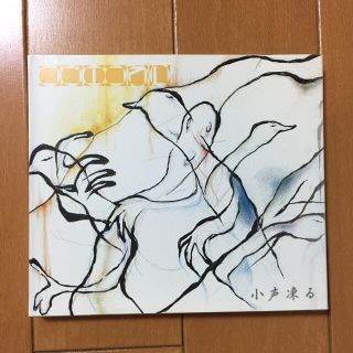 kamomekamome、束 SPLIT CD(ポップス/ロック(邦楽))