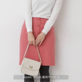 プロポーションボディドレッシング(PROPORTION BODY DRESSING)のPROPORTION BODY DRESSING スカート　ピンク(ひざ丈スカート)