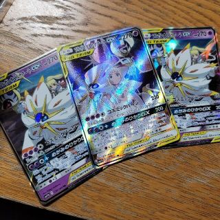 ポケモン(ポケモン)の★ポケモンカードゲーム★　ＳＭ１１ｂ　ソルガレオ＆ルナアーラＧＸ　sr(シングルカード)