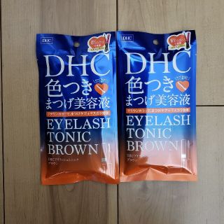 ディーエイチシー(DHC)のDHCアイラッシュトニック　ブラウン2本セット(まつ毛美容液)