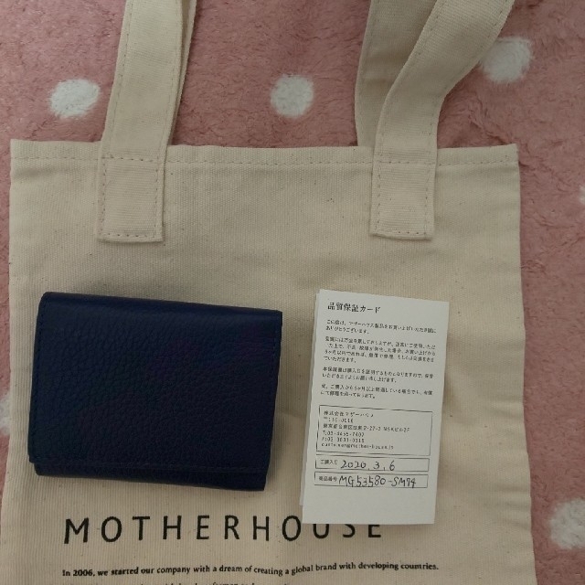 MOTHER HOUSE　マザーハウス バッグ ハナビラ