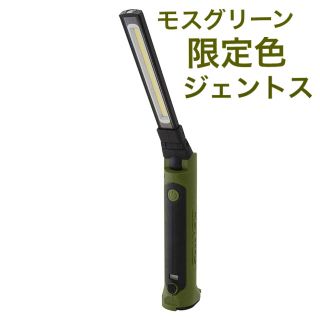 ジェントス(GENTOS)の【限定色‼️】GENTOS(ジェントス) LED ワークライト  作業灯ランタン(ライト/ランタン)