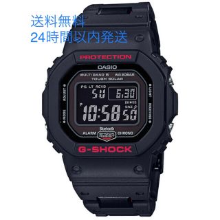 ジーショック(G-SHOCK)のG-SHOCK ジーショック GW-B5600HR-1JF(腕時計(デジタル))