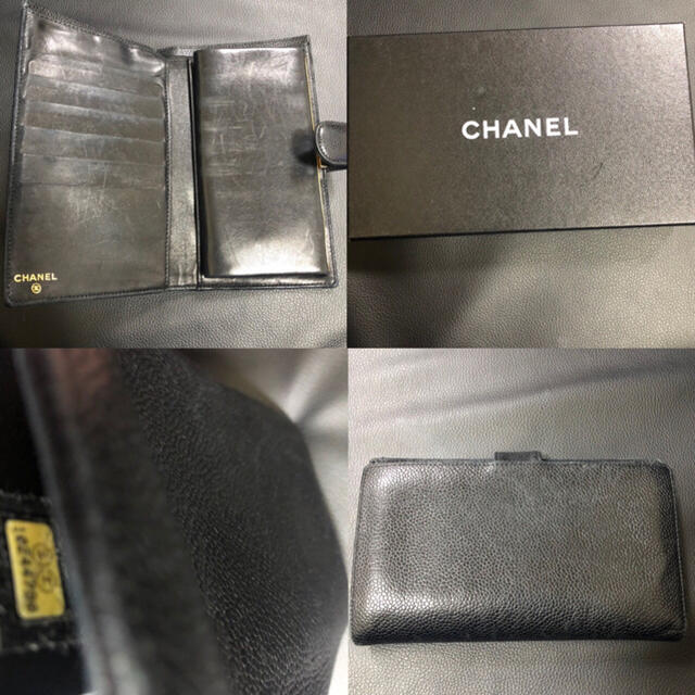 CHANEL シャネル　キャビアスキン長財布 2