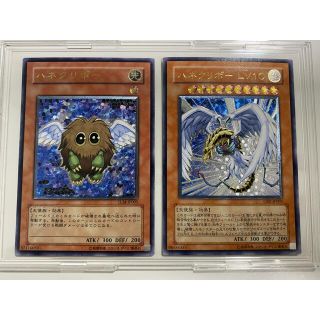 ユウギオウ(遊戯王)の遊戯王　ハネクリボー　セット(シングルカード)