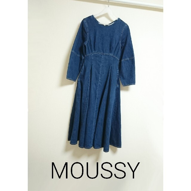 moussy(マウジー)のMOUSSY COCOON SLEEVE FLARE DRESS レディースのワンピース(ロングワンピース/マキシワンピース)の商品写真