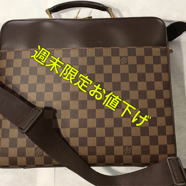 LOUIS VUITTON(ルイヴィトン)のヴィトン   ショルダーバック メンズのバッグ(ショルダーバッグ)の商品写真