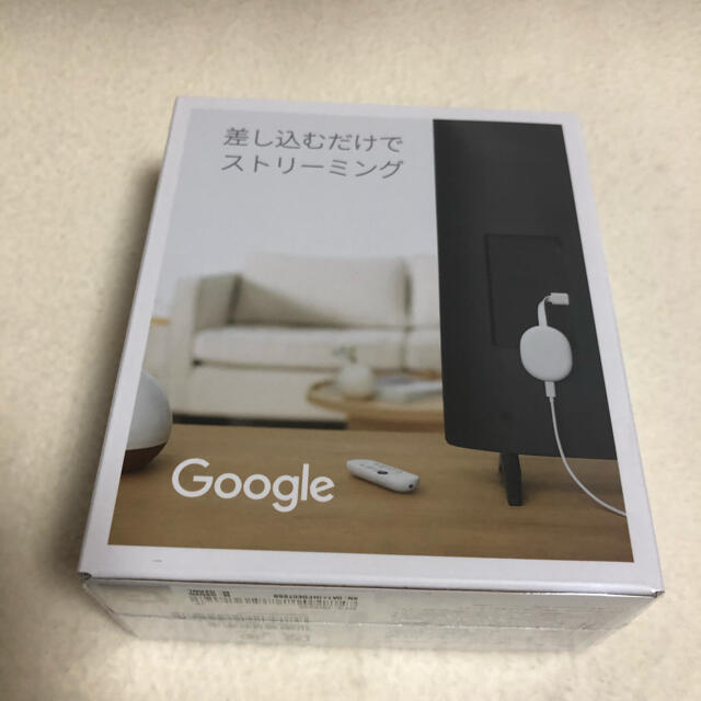 Google(グーグル)の新品未開封chromecast with GoogleTV GA01919JP スマホ/家電/カメラのテレビ/映像機器(映像用ケーブル)の商品写真