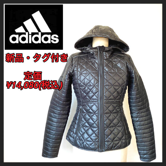 《新品》adidasアディダス　ダウンジャケット