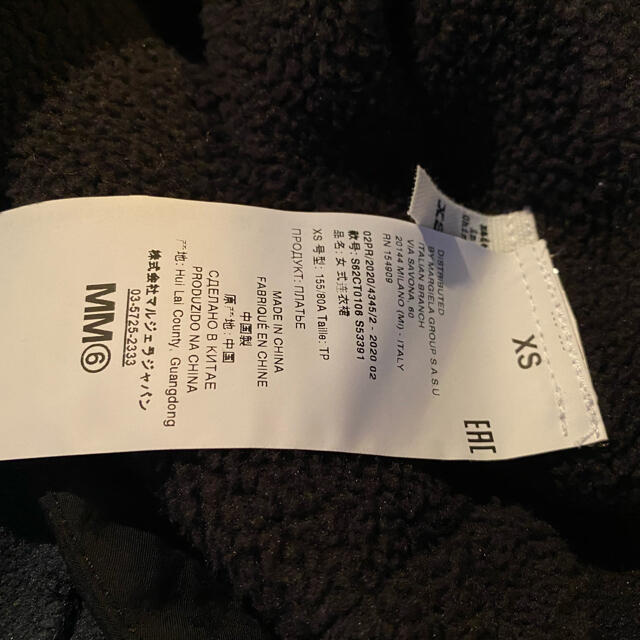 MM⑥メゾンマルジェラ×THE NORTH FACE サークルデナリドレス MM⑥メゾンマルジェラ×THE NORTH FACE サークルデナリドレス