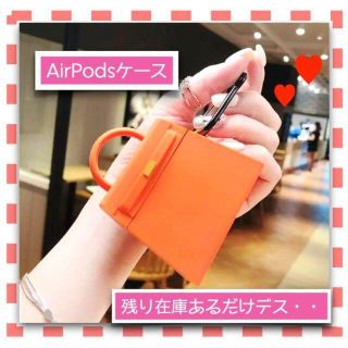 【新品・未使用】AirPods ケース【大人気】airports(ストラップ/イヤホンジャック)