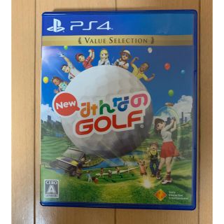 プレイステーション4(PlayStation4)のPS4 NEWみんなのGOLF(家庭用ゲームソフト)