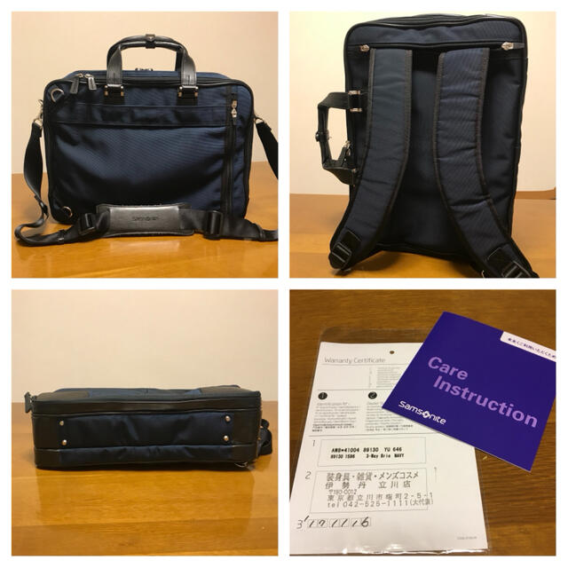 Samsonite(サムソナイト)のSamsonite/サムソナイト ３Ｗａｙバッグ／ハイテクコンボ メンズのバッグ(ビジネスバッグ)の商品写真