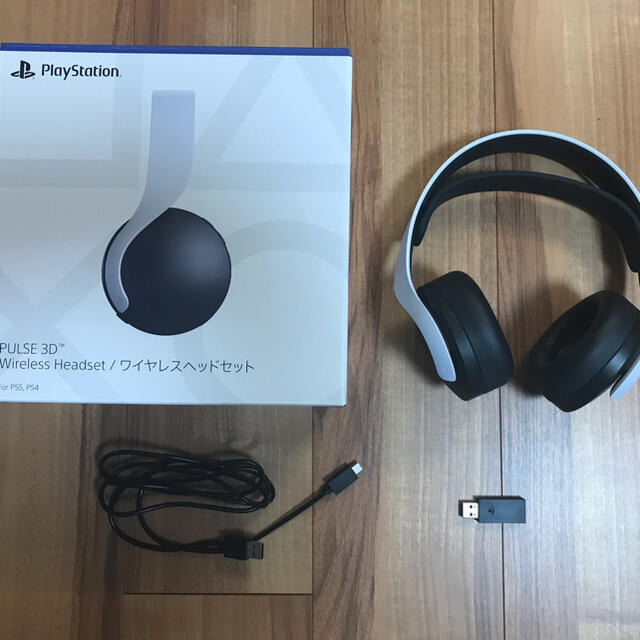 PS5 PULSE 3D ワイヤレスヘッドセット (CFI-ZWH1J)