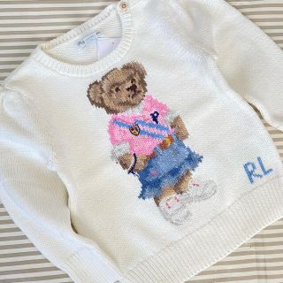 ラルフローレン(Ralph Lauren)のsale 新作　ラルフローレン セーター ベア 90センチ(ニット)