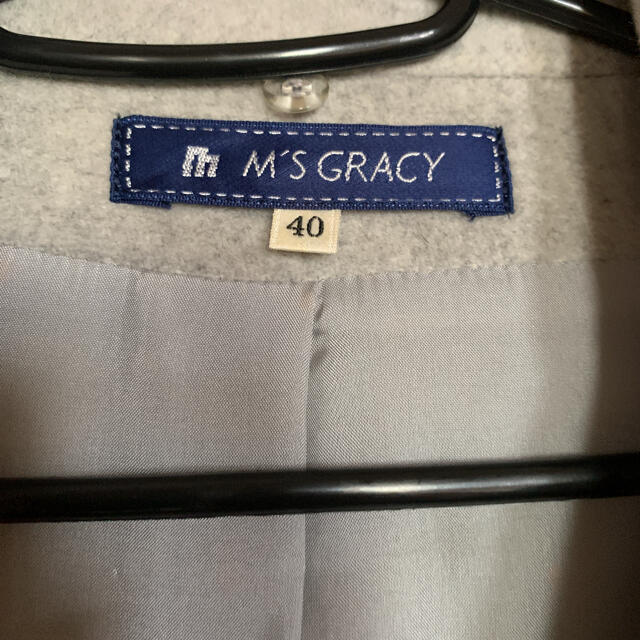 M'S GRACY(エムズグレイシー)のM'sグレイシー　ロングコート　サイズ40 レディースのジャケット/アウター(ロングコート)の商品写真
