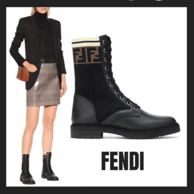 FENDI ブーツ　 | フリマアプリ ラクマ