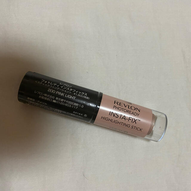 REVLON(レブロン)のレブロン　クリームハイライト コスメ/美容のベースメイク/化粧品(フェイスカラー)の商品写真