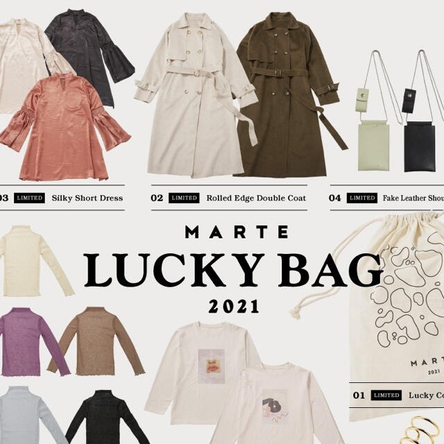 MARTE 福袋　サテンワンピース　黒　ヴィンテージ　vintage レディースのワンピース(ミニワンピース)の商品写真