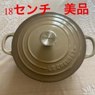 LE CREUSET(鍋/フライパン ・ ベージュ系)のフリマアイテム一覧 LE CREUSET(鍋/フライパン ・ ベージュ系)のフリマアイテム一覧