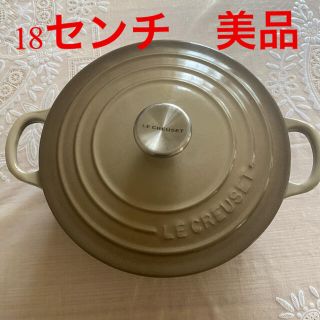 ルクルーゼ(LE CREUSET)のル・クルーゼ鍋18センチ　美品(鍋/フライパン)