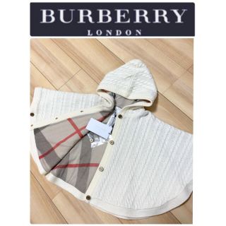 バーバリー(BURBERRY)のポンチョ(ジャケット/コート)