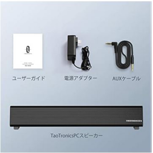 新品　Bluetooth スピーカー PC テレビ パソコン スマホ ゲーム機 スマホ/家電/カメラのオーディオ機器(スピーカー)の商品写真