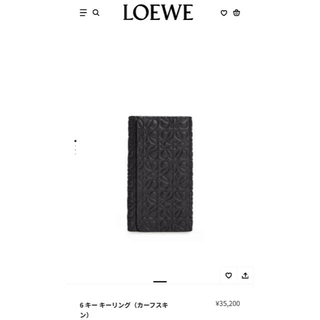 LOEWE(ロエベ)のLOEWE 6キーリング メンズのファッション小物(キーケース)の商品写真