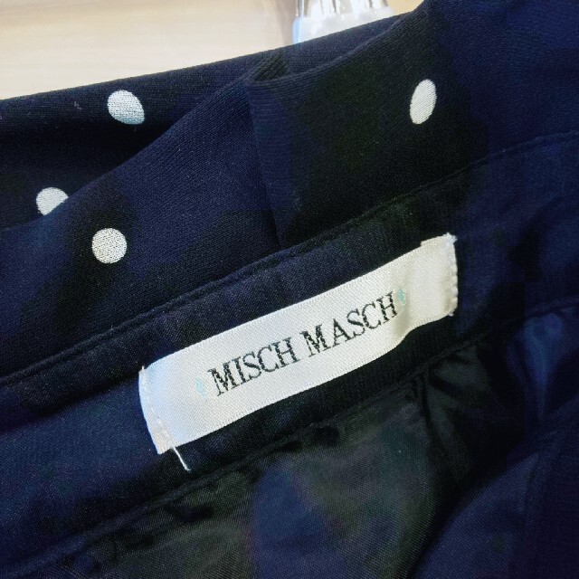 MISCH MASCH(ミッシュマッシュ)のミッシュマッシュ ドットハイウエストパンツ ブラック レディースのパンツ(その他)の商品写真