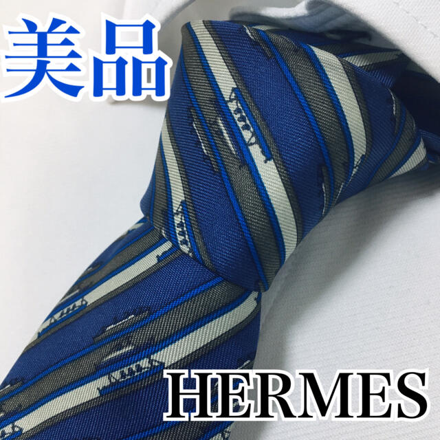 美品 エルメス HERMES ネクタイ 船 早い者勝ち