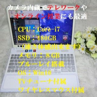 5ページ目   ソニー バッグ ノートPCの通販 点以上   SONYのスマホ