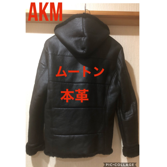 🔴AKMムートン本革フード定価33万🔴 メンズのジャケット/アウター(レザージャケット)の商品写真